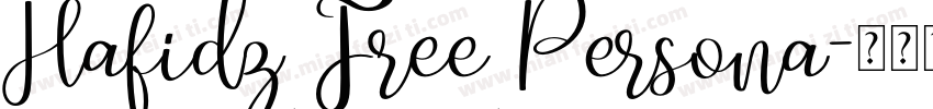 Hafidz Free Persona字体转换